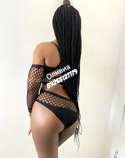 Проститутка Оливиа - Фото 4 №64098